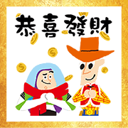 Free Pixar Toy Story CNY Stickers LINE sticker for WhatsApp