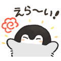 Free Positive Penguins × LINE Mobile LINE sticker for WhatsApp