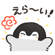Free Positive Penguins × LINE Mobile LINE sticker for WhatsApp