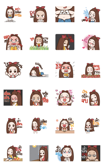 Pukpang Animated 3 Line Sticker GIF & PNG Pack: Animated & Transparent No Background | WhatsApp Sticker