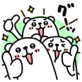 Free Purukuma's Quick Replies LINE sticker for WhatsApp