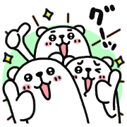 Purukuma's Quick Replies Free Purukuma's Quick Replies LINE sticker for WhatsApp