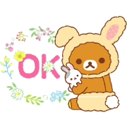 Rilakkuma's Family stickers 2 Sticker for LINE & WhatsApp | ZIP: GIF & PNG