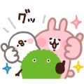 SUUMO × Kanahei's Piske & Usagi Sticker for LINE & WhatsApp | ZIP: GIF & PNG
