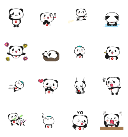 Shopping Panda - 12261 Line Sticker GIF & PNG Pack: Animated & Transparent No Background | WhatsApp Sticker