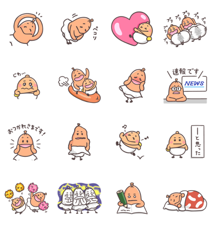 Download Soppurin the Sausage - 12279 Sticker LINE and use on WhatsApp