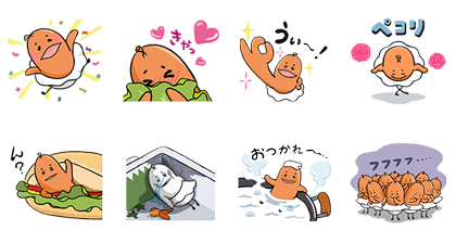 Download Soppurin the Sausage - 5062 Sticker LINE and use on WhatsApp