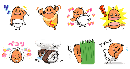 Download Soppurin the Sausage - 6259 Sticker LINE and use on WhatsApp