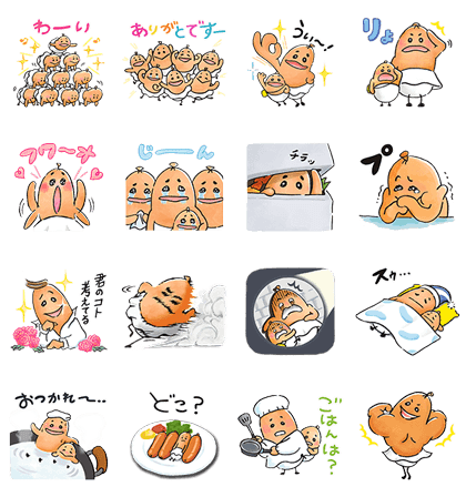 Download Soppurin the Sausage - 6954 Sticker LINE and use on WhatsApp