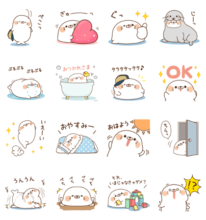 Stinging Tongue Seal × HASEKO Group Line Sticker GIF & PNG Pack: Animated & Transparent No Background | WhatsApp Sticker