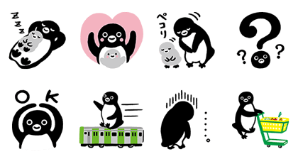 Suica S Penguin Sticker For Line Whatsapp Telegram Android Iphone Ios Suica S Penguin Sticker For Line Whatsapp Telegram Android Iphone Ios