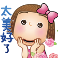 Sunny Pli Animated (Daily Life Edition)