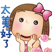 Free Sunny Pli Animated (Daily Life Edition) LINE sticker for WhatsApp