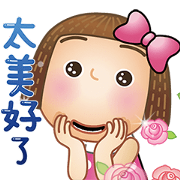 Sunny Pli Animated (Daily Life Edition) Sunny Pli Animated (Daily Life Edition) Sticker for LINE & WhatsApp | ZIP: GIF & PNG