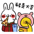 TOYOTA × Lazy Rabbit & Mr. Chu Sticker for LINE & WhatsApp | ZIP: GIF & PNG