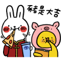 TOYOTA × Lazy Rabbit & Mr. Chu TOYOTA × Lazy Rabbit & Mr. Chu