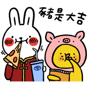 TOYOTA × Lazy Rabbit & Mr. Chu Sticker for LINE & WhatsApp | ZIP: GIF & PNG