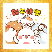 Tonton Friends CNY Stickers Free Tonton Friends CNY Stickers LINE sticker for WhatsApp