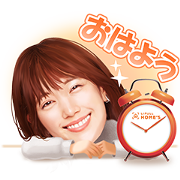 Tsubasa Honda × HOME'S-kun Free Tsubasa Honda × HOME'S-kun LINE sticker for WhatsApp
