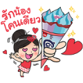 Free Valentine's with Nong Wanyen LINE sticker for WhatsApp