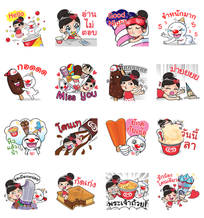 Download Valentine's with Nong Wanyen Sticker LINE and use on WhatsApp