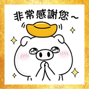 Free YOSISTAMP Pig 100% CNY Stickers LINE sticker for WhatsApp