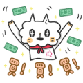iQueen × Morita Chen