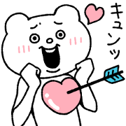 Aggressive Bear Betakkuma: Fibs 2019 Aggressive Bear Betakkuma: Fibs 2019 Sticker for LINE & WhatsApp | ZIP: GIF & PNG