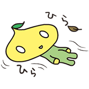 Animated Pit-kun Animated Pit-kun Sticker for LINE & WhatsApp | ZIP: GIF & PNG