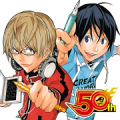 BAKUMAN。 J50th Sticker for LINE & WhatsApp | ZIP: GIF & PNG