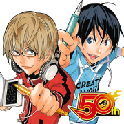 BAKUMAN。 J50th Sticker for LINE & WhatsApp | ZIP: GIF & PNG