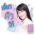 BNK48 : Gogo Cherprang’s School Life BNK48 : Gogo Cherprang’s School Life