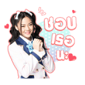 BNK48: Kimi no Koto ga Suki Dakara ก็เพราะฉันชอบเธอ BNK48: Kimi no Koto ga Suki Dakara ก็เพราะฉันชอบเธอ