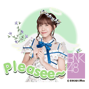 BNK48 : Kimi wa Melody เธอคือ...เมโลดี้ BNK48 : Kimi wa Melody เธอคือ…เมโลดี้ Sticker for LINE & WhatsApp | ZIP: GIF & PNG
