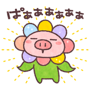 Butata × SHARP Butata × SHARP Sticker for LINE & WhatsApp | ZIP: GIF & PNG