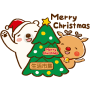 Buy123 TW × Dear Deer & White Bear Buy123 TW × Dear Deer & White Bear Sticker for LINE & WhatsApp | ZIP: GIF & PNG