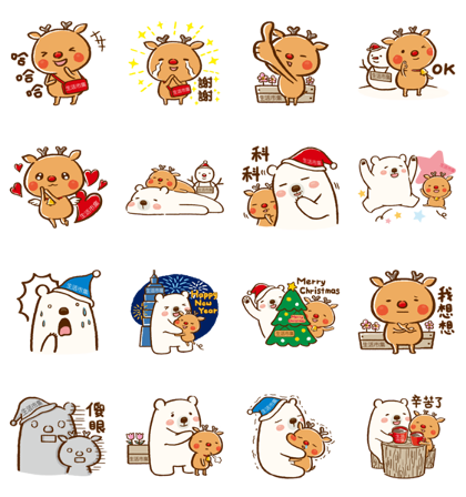 Buy123 TW × Dear Deer & White Bear Line Sticker GIF & PNG Pack: Animated & Transparent No Background | WhatsApp Sticker