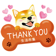 Buy123 TW × Shibabui Sticker for LINE & WhatsApp | ZIP: GIF & PNG