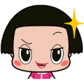 Chiko-chan ni Shikarareru!