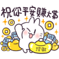 Cute Rabbit at Work Sticker for LINE & WhatsApp | ZIP: GIF & PNG