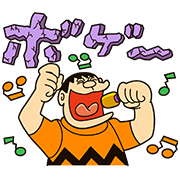 Doraemon: Big G Doraemon: Big G Sticker for LINE & WhatsApp | ZIP: GIF & PNG