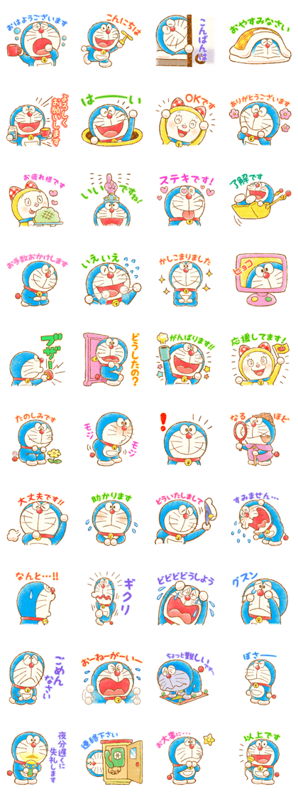 Doraemon Greeting Stickers Sticker For Line Whatsapp Telegram