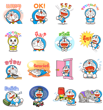 Doraemon in Thailand Line Sticker GIF & PNG Pack: Animated & Transparent No Background | WhatsApp Sticker