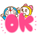 Doraemon's Animated Phrases Sticker for LINE & WhatsApp | ZIP: GIF & PNG