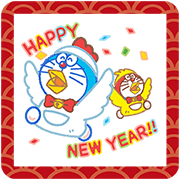 Doraemon's New Year's Gift Stickers Sticker for LINE & WhatsApp | ZIP: GIF & PNG