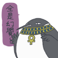 Egyptian animal Gods (2).gif Egyptian animal Gods (2).gif