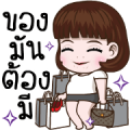 Emotion Little Girls Animated Sticker for LINE & WhatsApp | ZIP: GIF & PNG