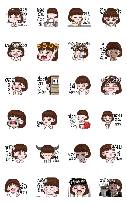 Emotion Little Girls Animated Line Sticker GIF & PNG Pack: Animated & Transparent No Background | WhatsApp Sticker