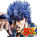 Fist of the North Star J50th Sticker for LINE & WhatsApp | ZIP: GIF & PNG