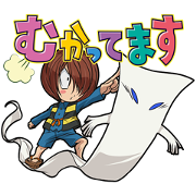 GeGeGe no Kitaro Anime Sticker for LINE & WhatsApp | ZIP: GIF & PNG